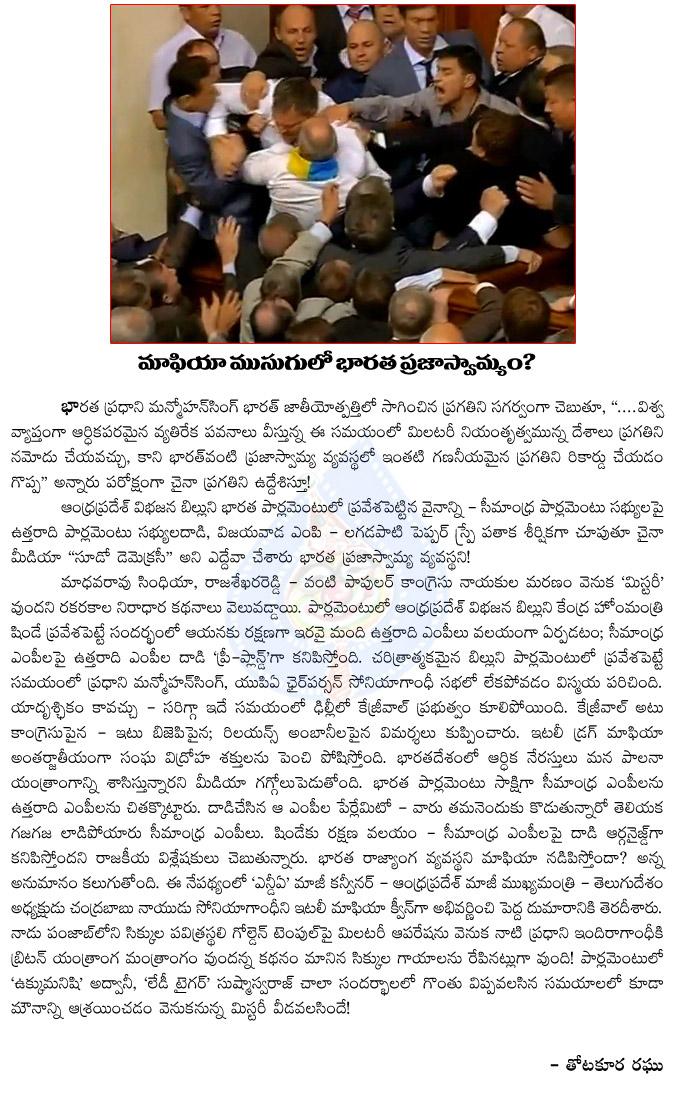 CineJosh news