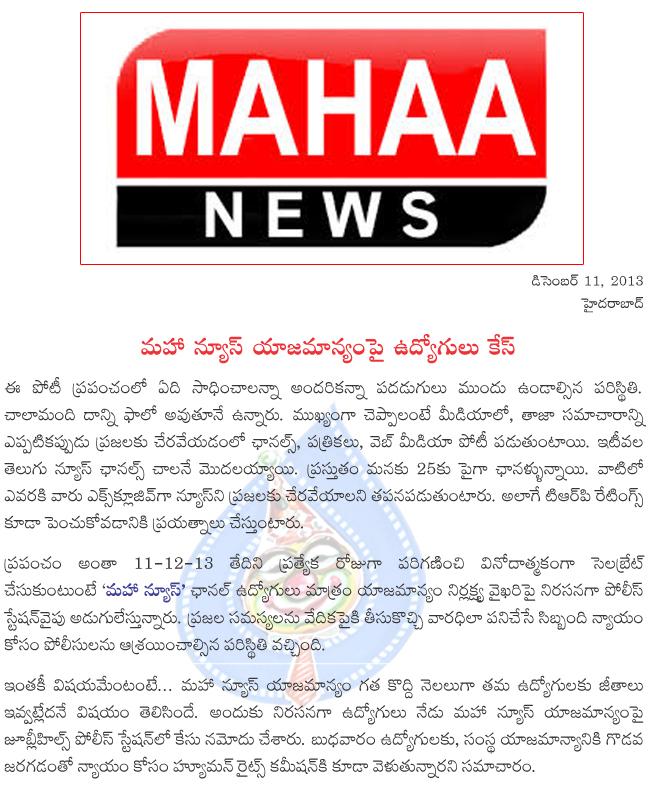 CineJosh news