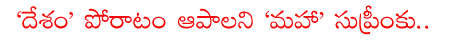CineJosh news