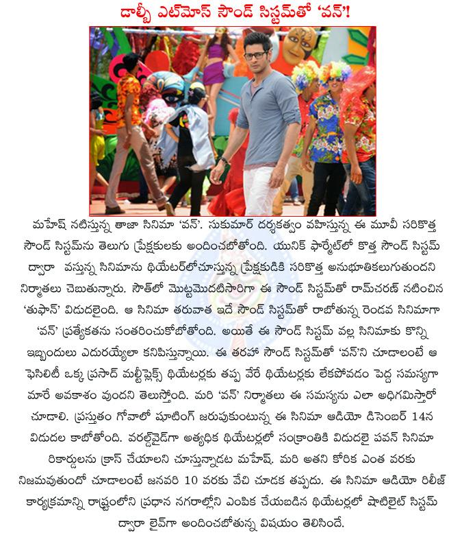 CineJosh news