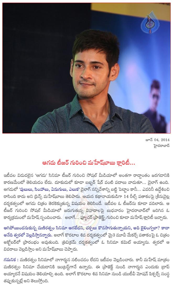CineJosh news