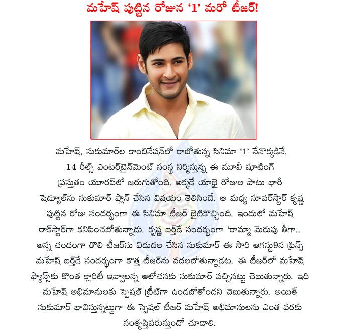 CineJosh news