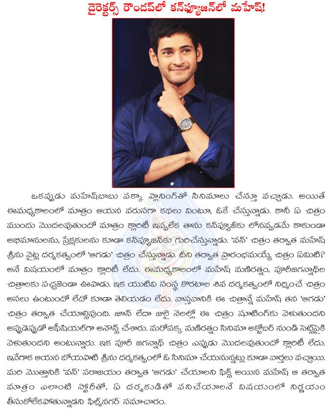 CineJosh news