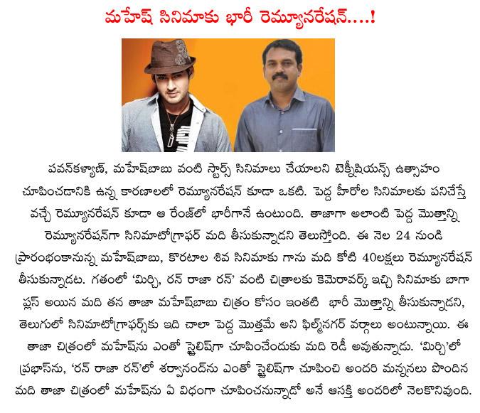 CineJosh news