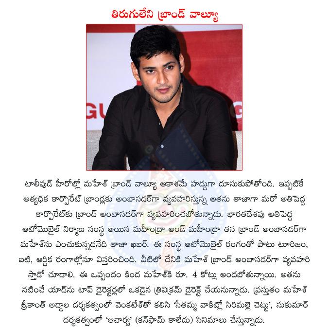 CineJosh news