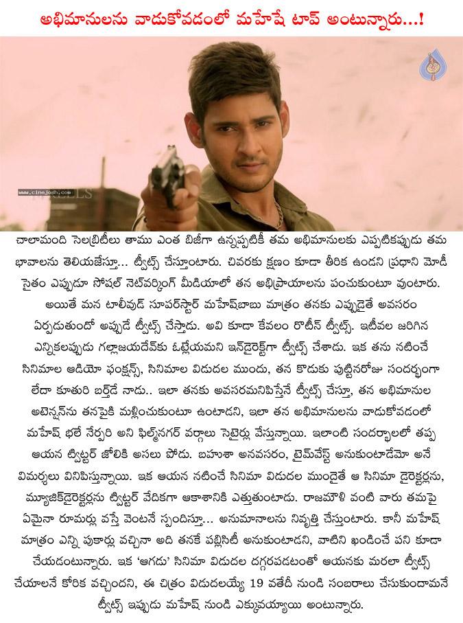 CineJosh news