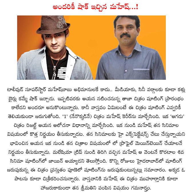 CineJosh news