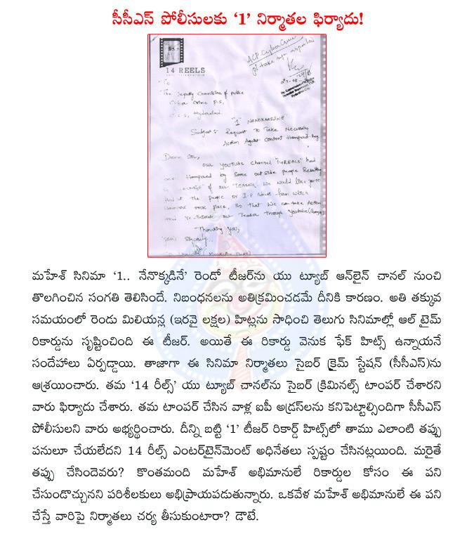 CineJosh news
