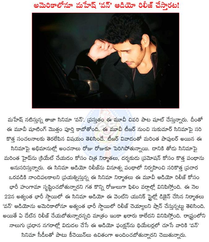 CineJosh news