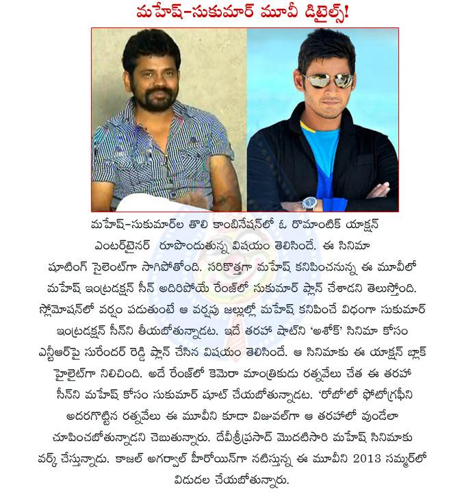 CineJosh news