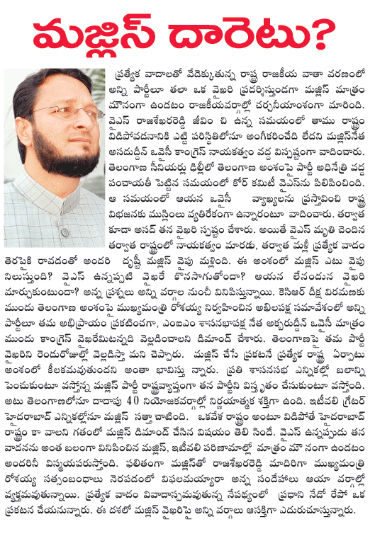 CineJosh news