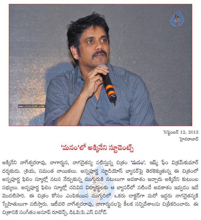 CineJosh news