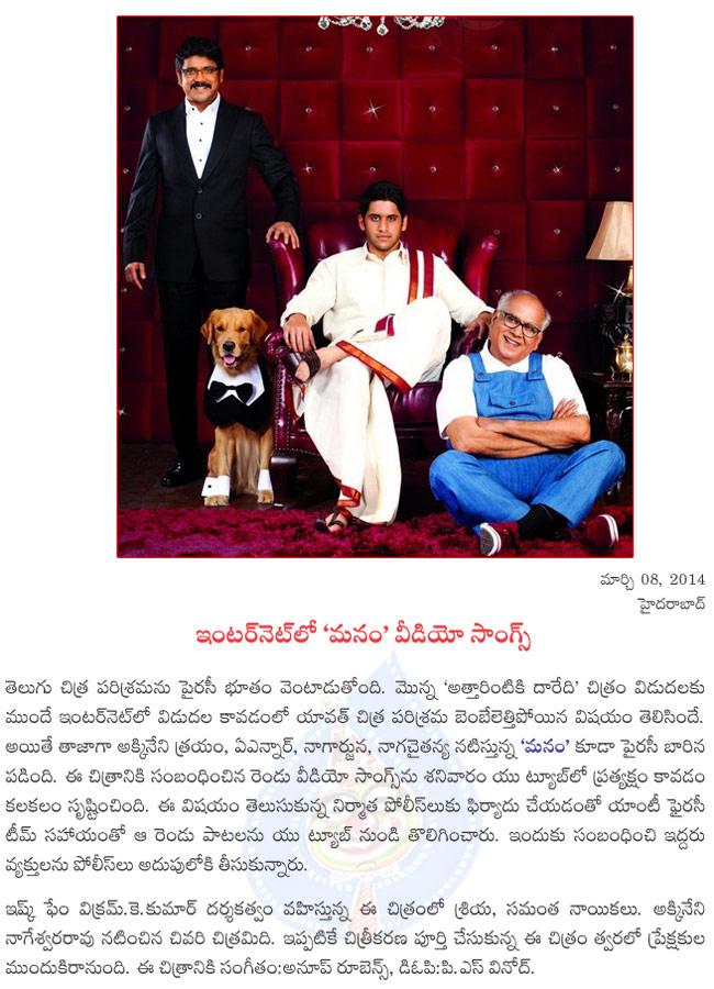 CineJosh news