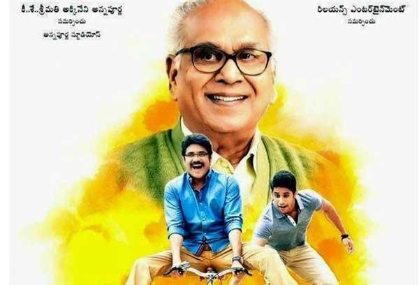 CineJosh news