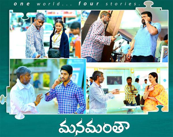 CineJosh news