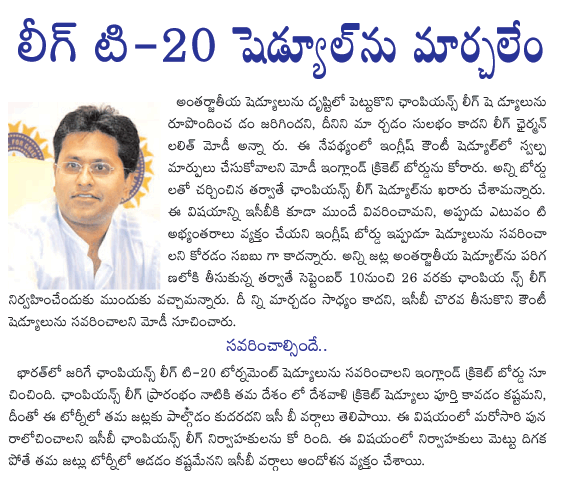 CineJosh news