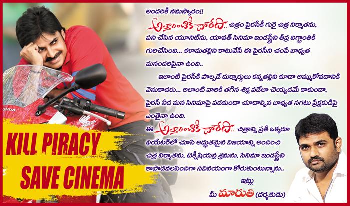 CineJosh news