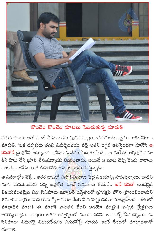 CineJosh news