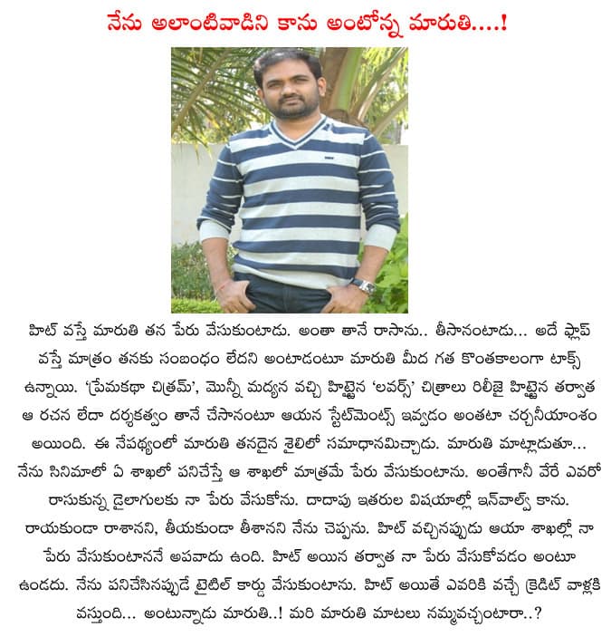 CineJosh news