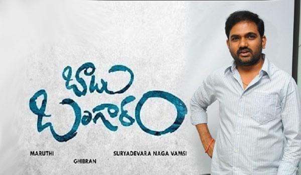 CineJosh news