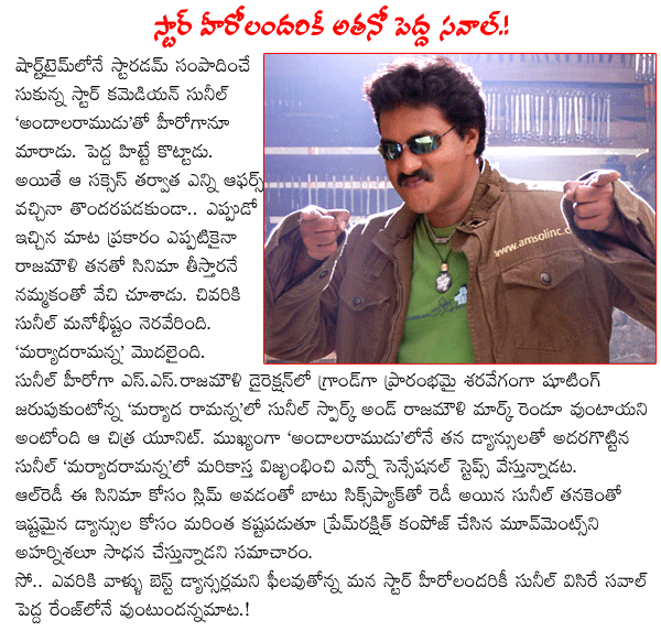 CineJosh news