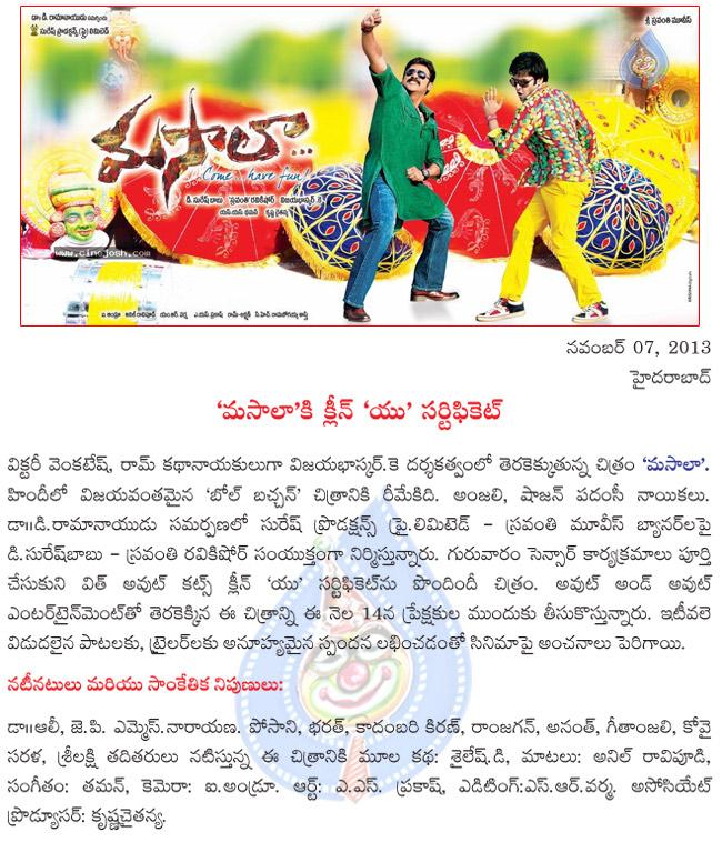 CineJosh news