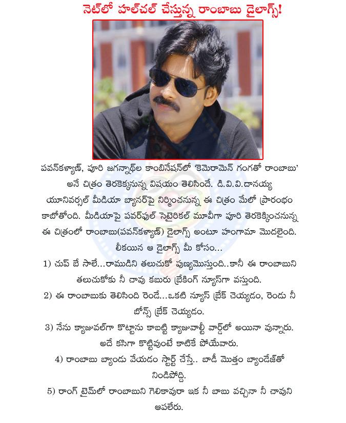 CineJosh news