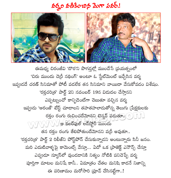 CineJosh news