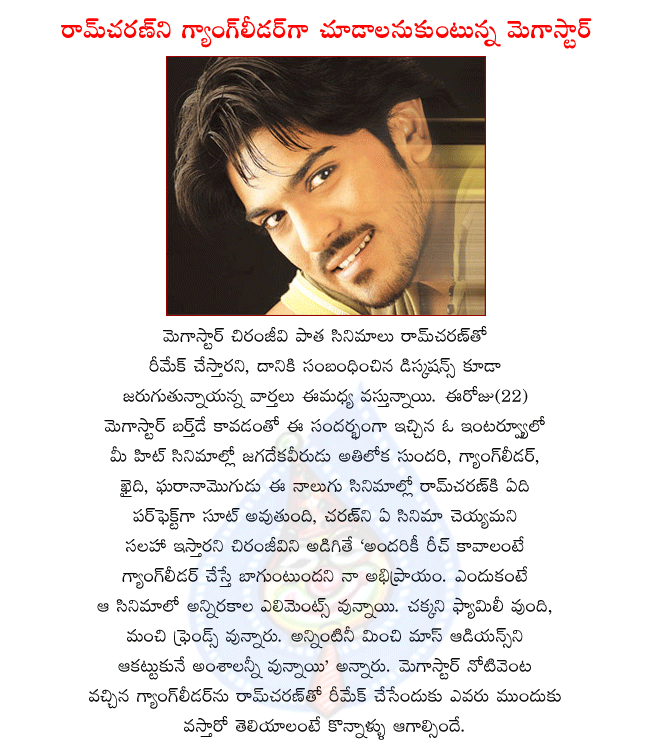 CineJosh news