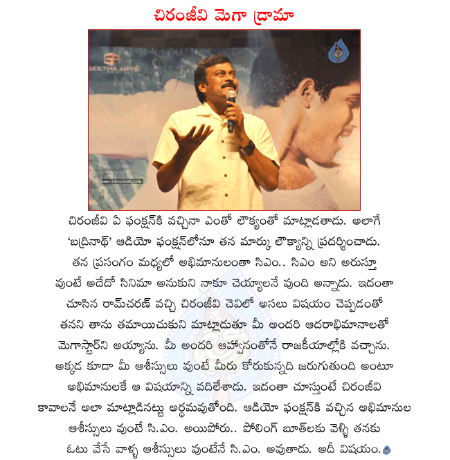 CineJosh news