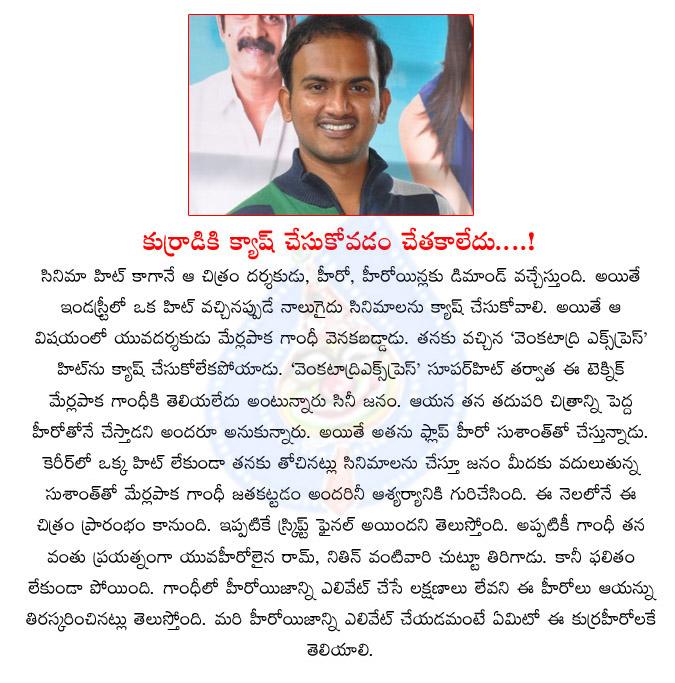 CineJosh news