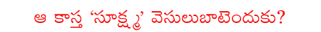 CineJosh news