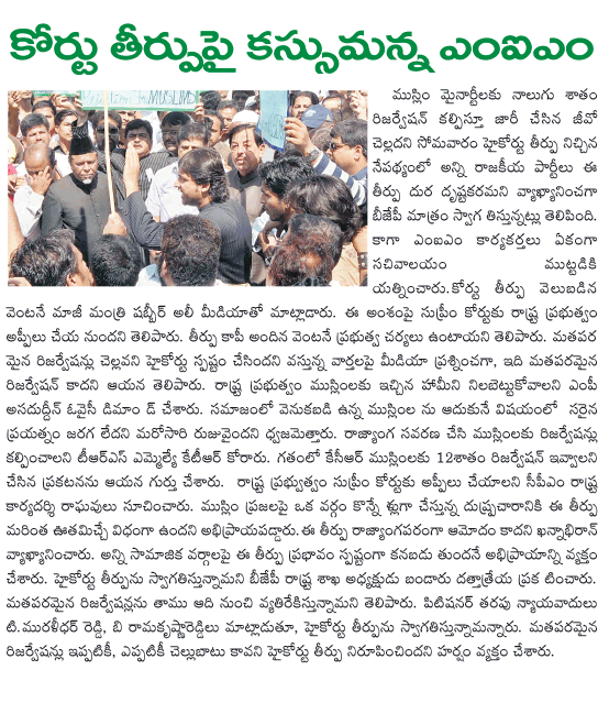 CineJosh news