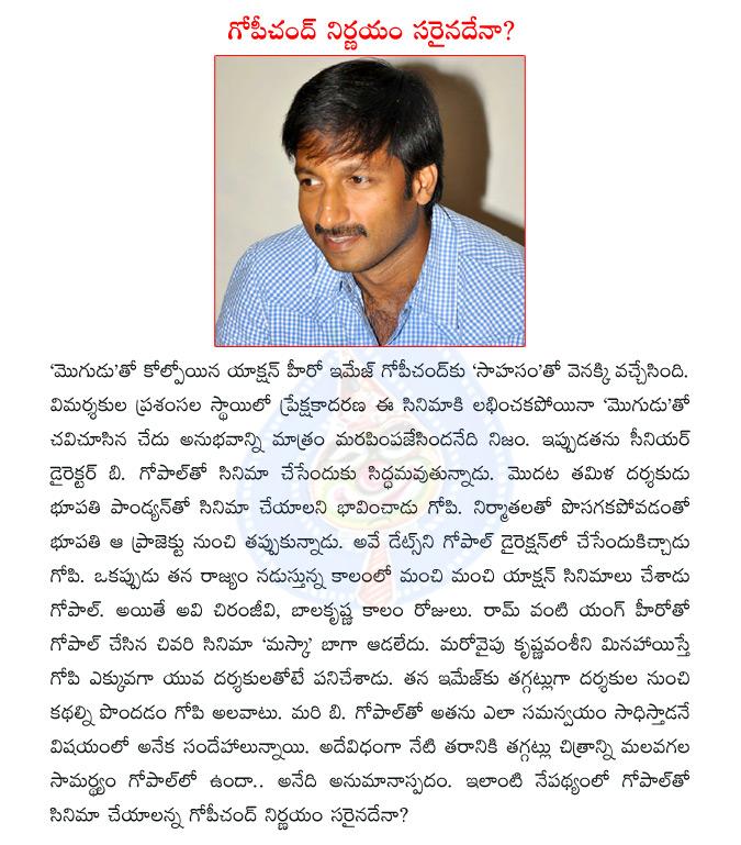 CineJosh news
