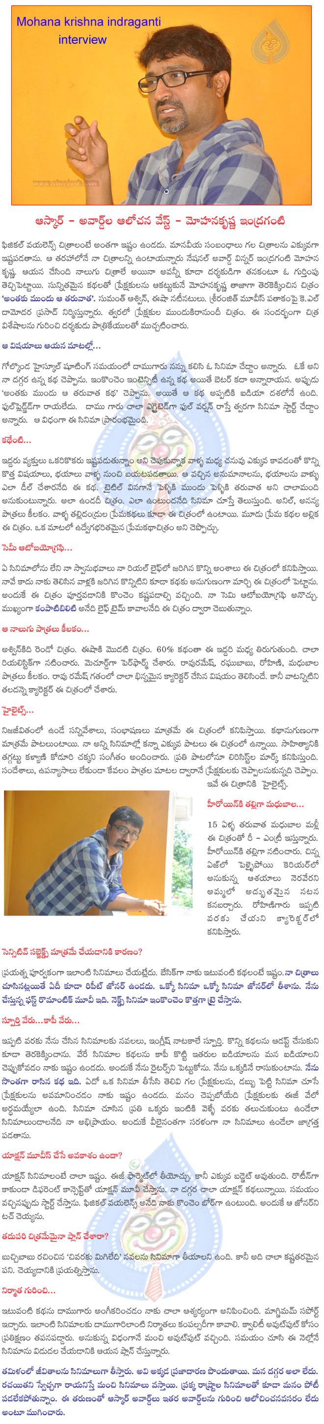 CineJosh news