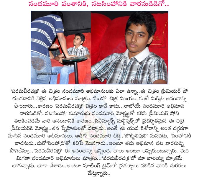 CineJosh news
