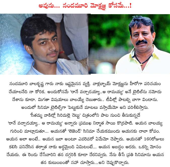 CineJosh news