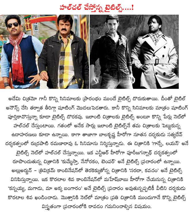 CineJosh news