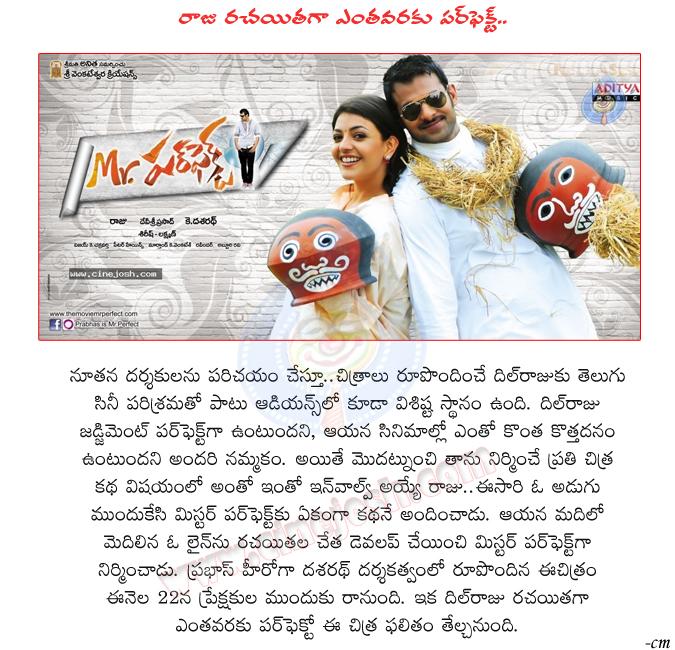 CineJosh news