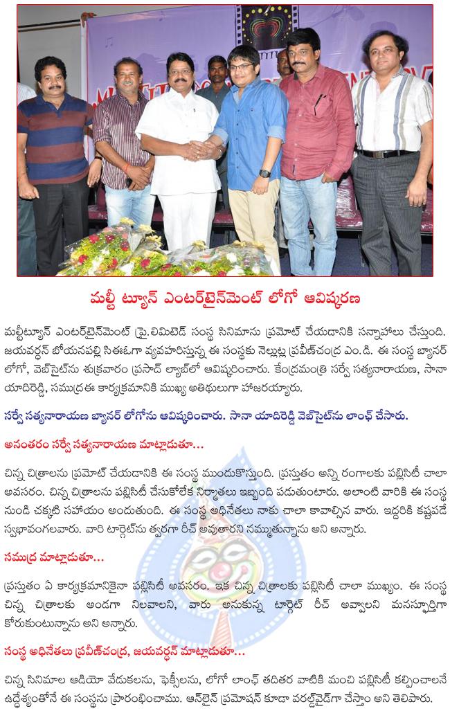 CineJosh news