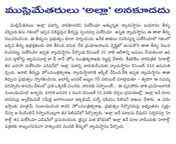 CineJosh news