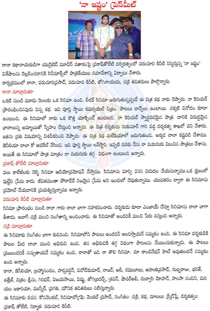 CineJosh news