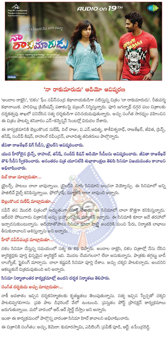 CineJosh news