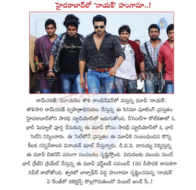 CineJosh news