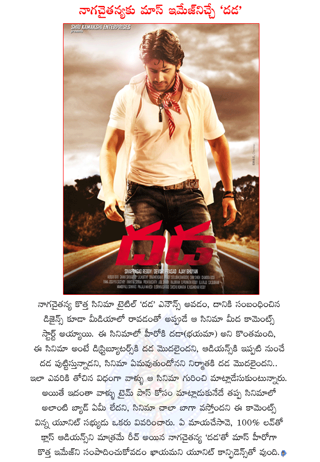 CineJosh news