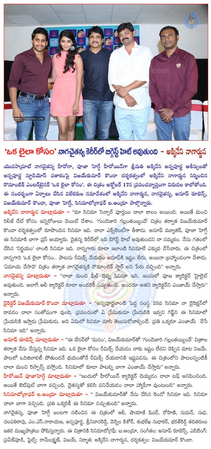 CineJosh news