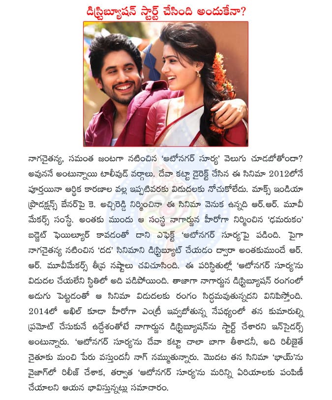 CineJosh news
