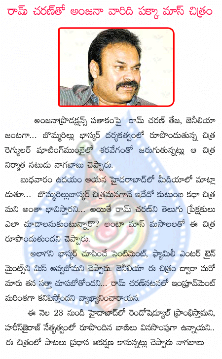 CineJosh news
