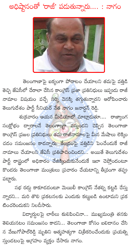 CineJosh news