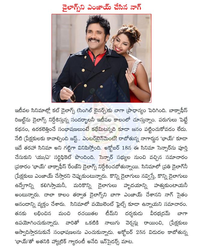 CineJosh news
